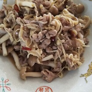 楽々簡単♪豚肉のきのこ炒め